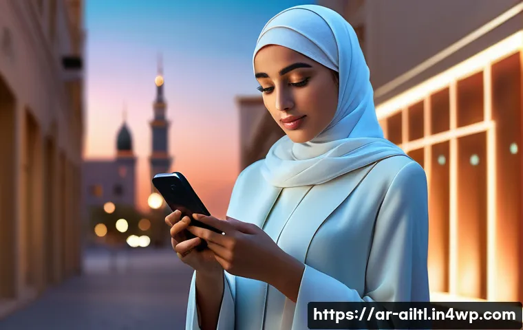 감정 인식 AI의 윤리적 문제 - A sophisticated Arabic woman in modern modest attire using a smartphone with an augmented reality in...
